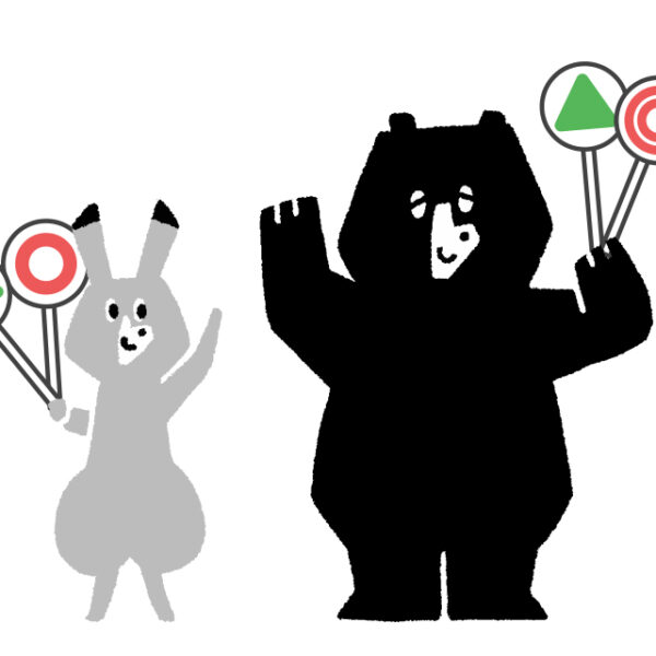 “A-Base分析官”クマゴロウの「お気楽予想」活用法！