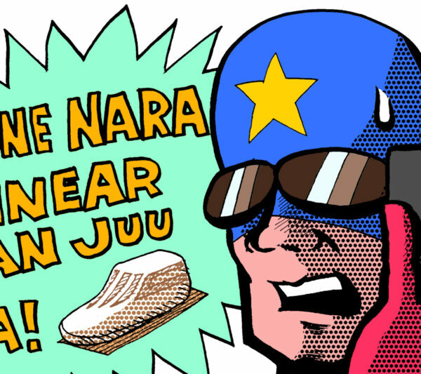 かしこい出馬表（’25 11/23東京01R・２歳未勝利）