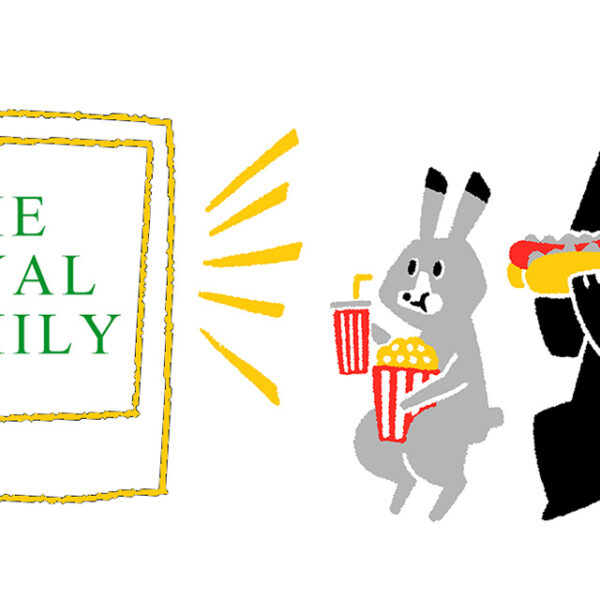 競馬はドラマだ！日曜劇場「ザ・ロイヤルファミリー」