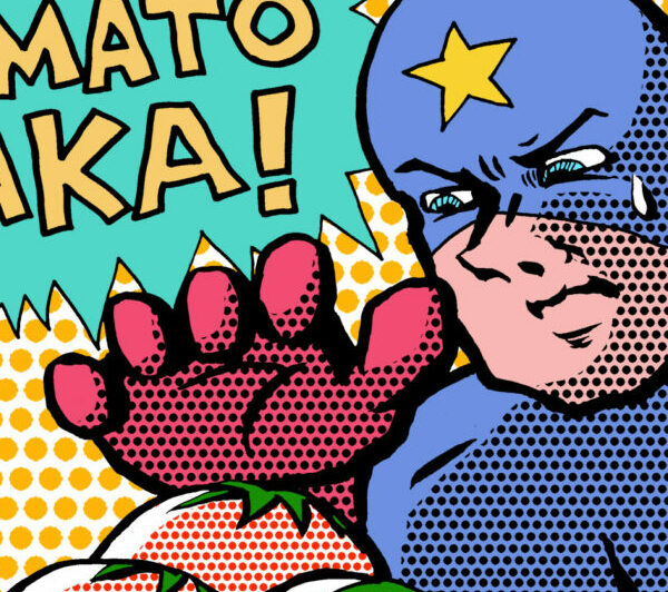 かしこい出馬表（’25 12/20中京6R・３歳上１勝クラス）