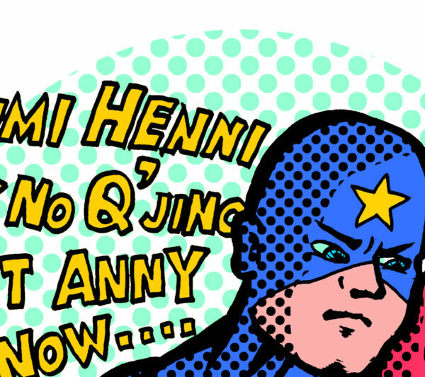 かしこい出馬表(’25 12/13中京2R・3歳上1勝クラス)